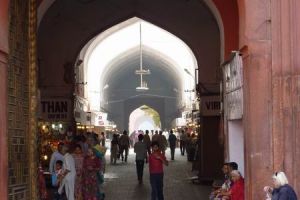 Lahore Gate